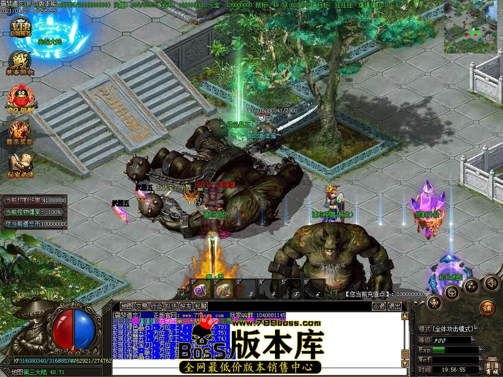 59.jpg