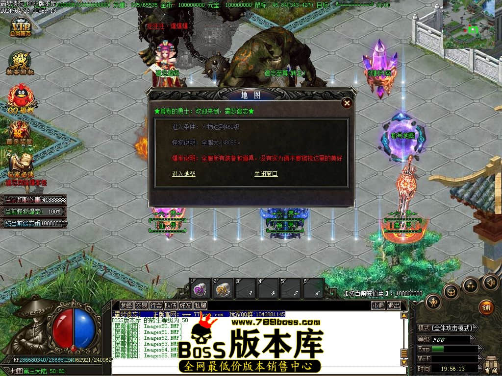 57.jpg