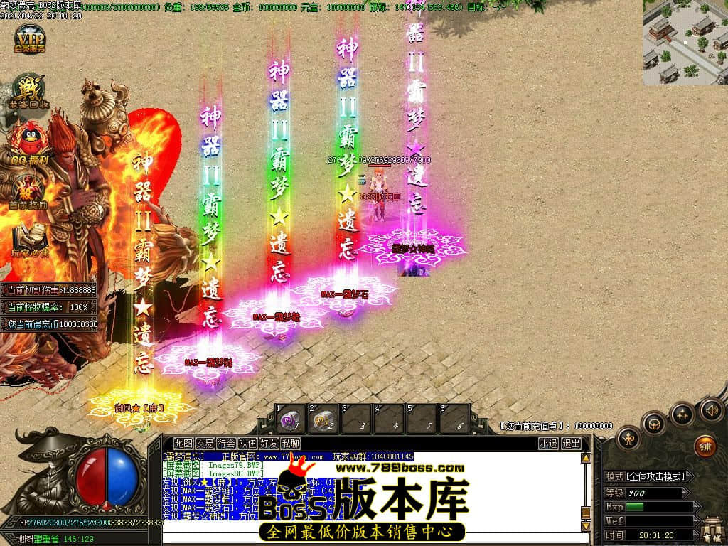 82.jpg