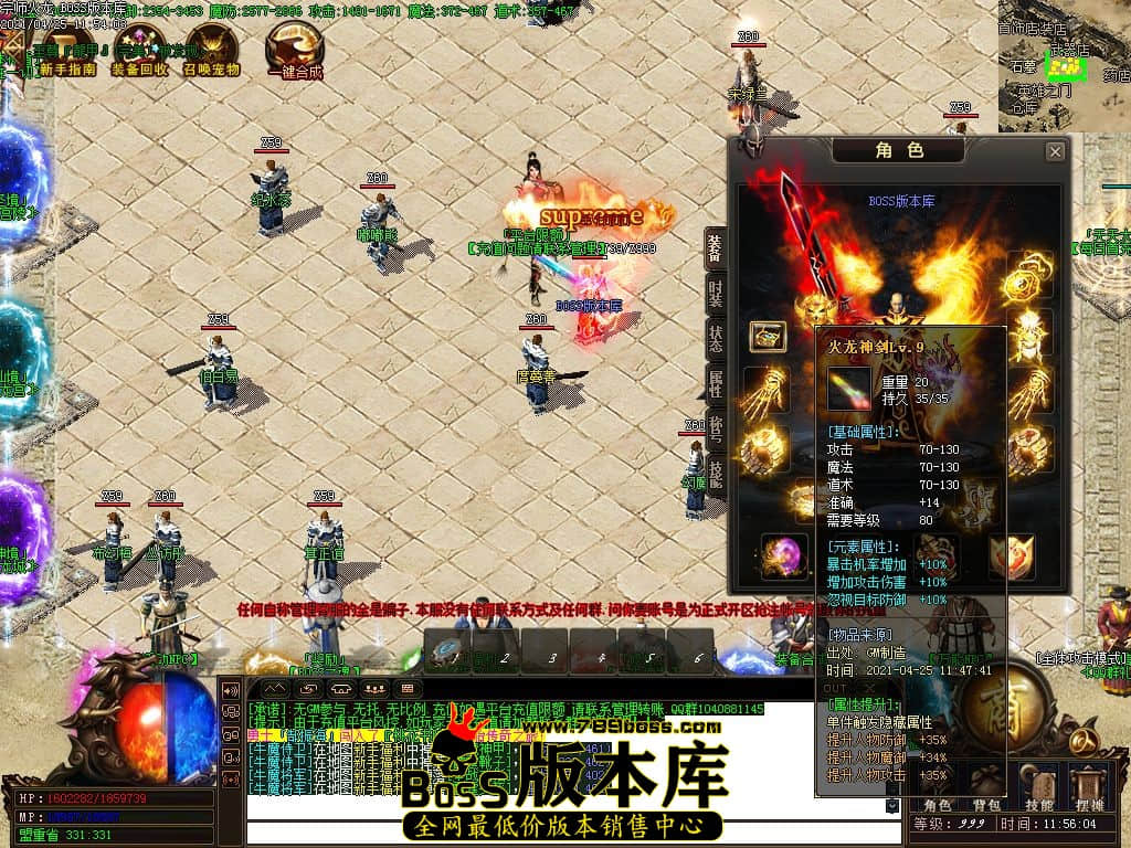 31.jpg