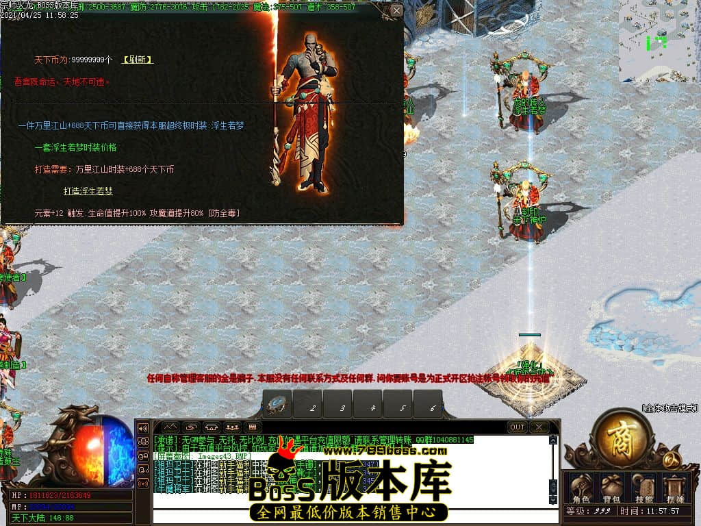 44.jpg