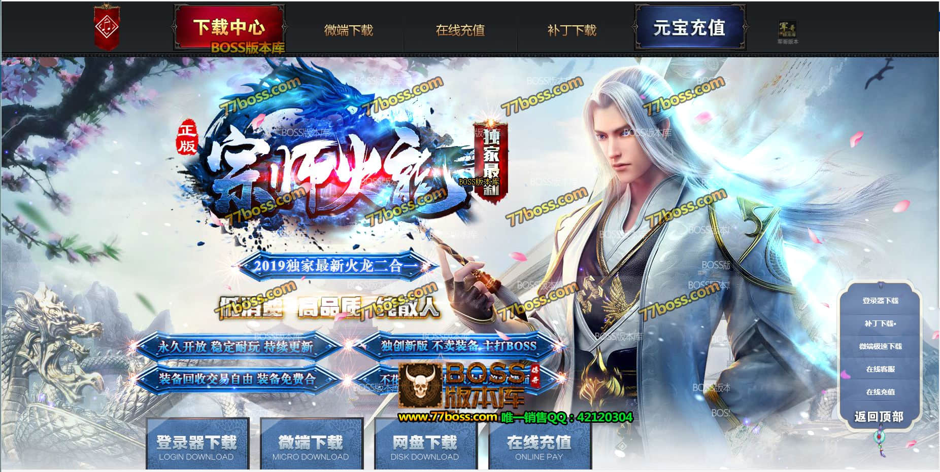 QQ图片20210425161934.jpg
