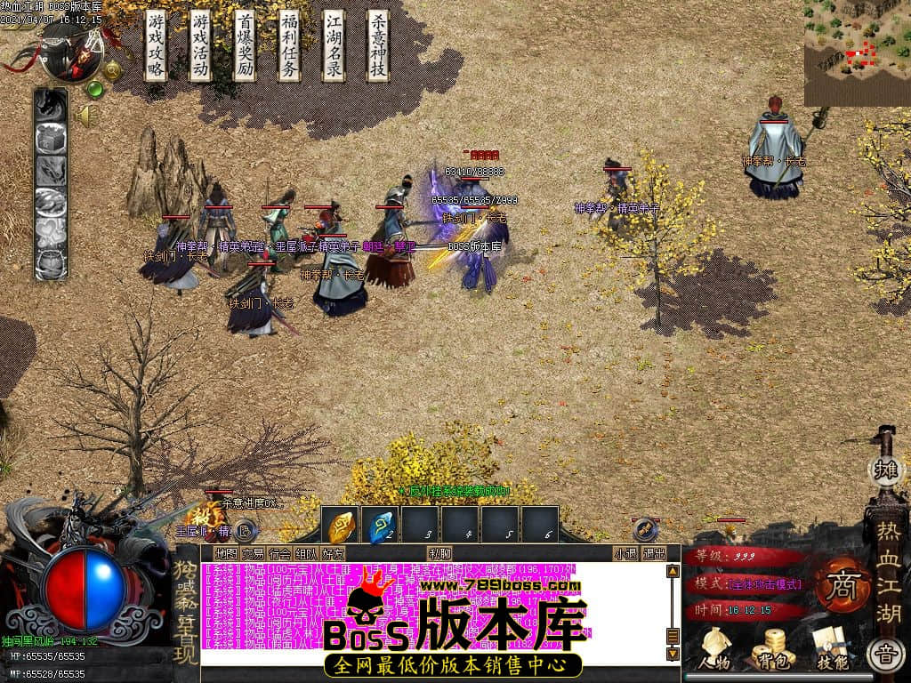 28.jpg