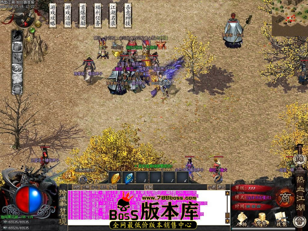 29.jpg