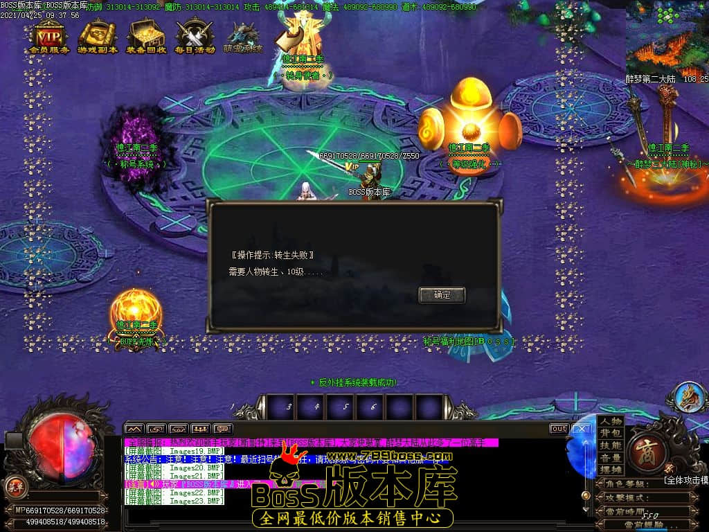 25.jpg