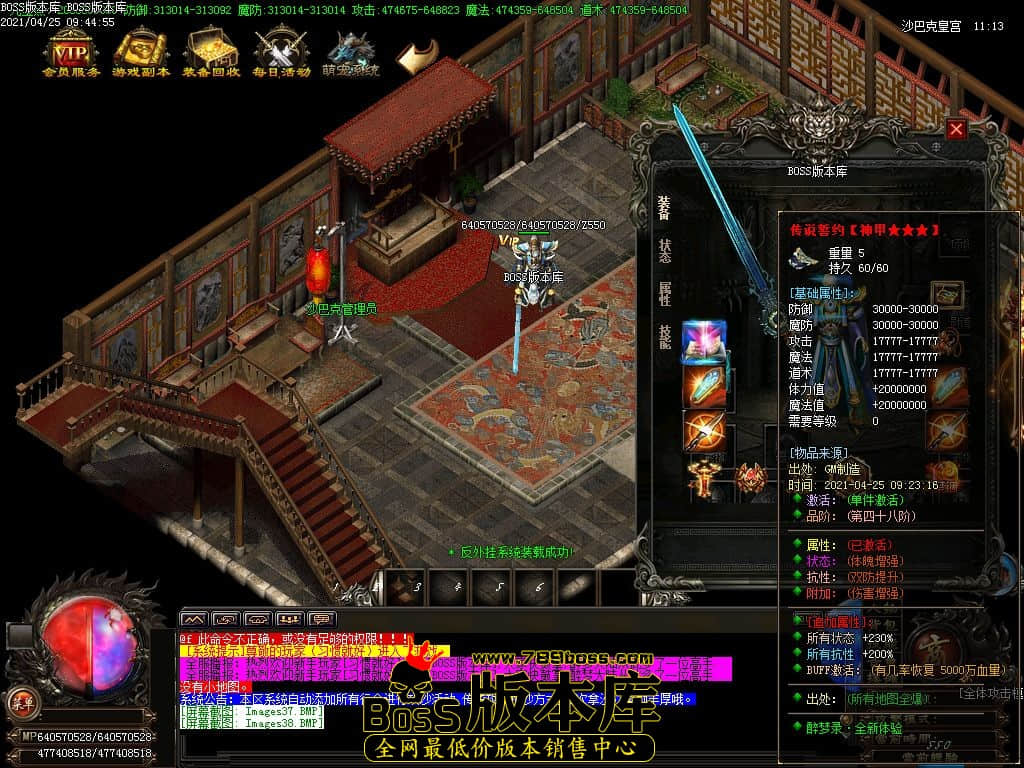 40.jpg