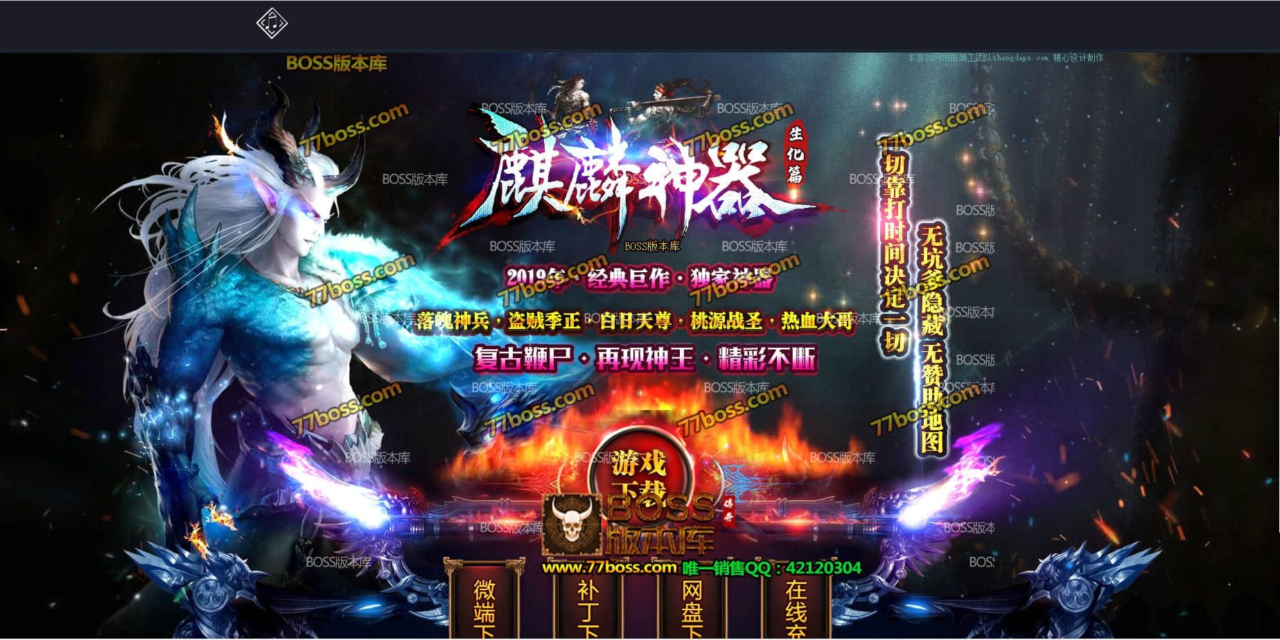 QQ图片20210430132853.jpg