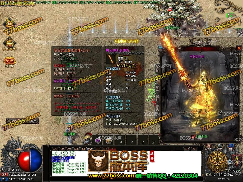 42.jpg