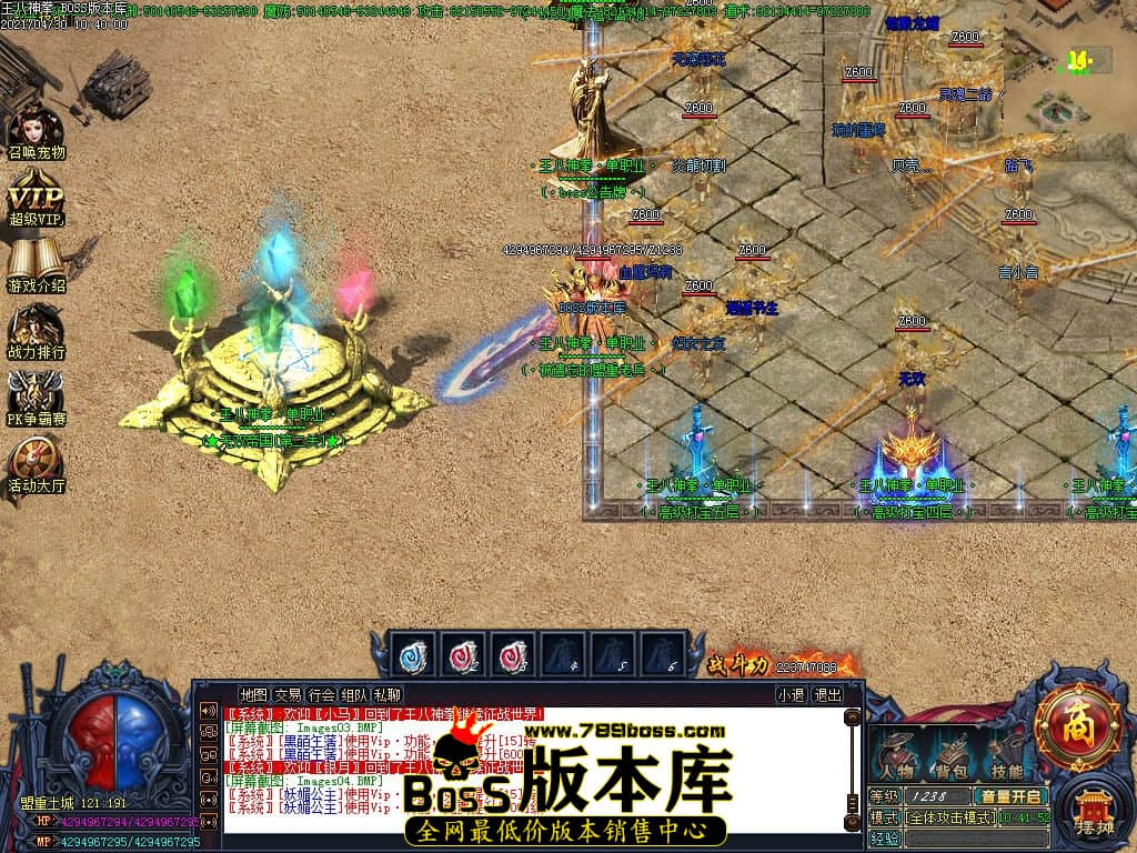 7.jpg