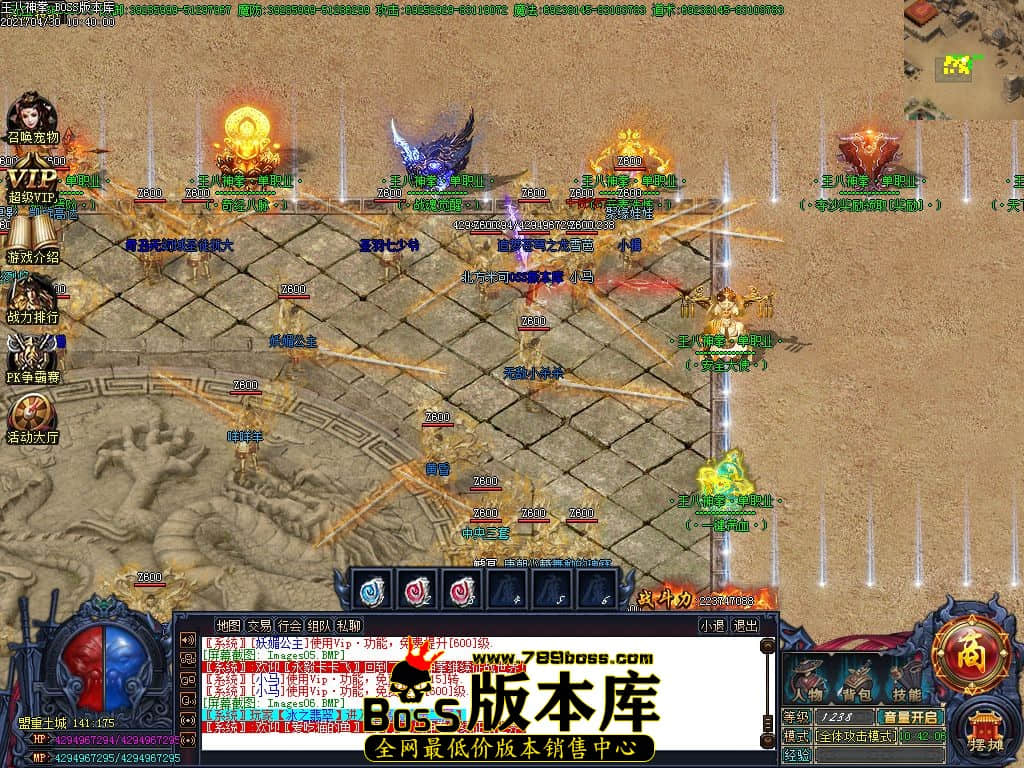 9.jpg