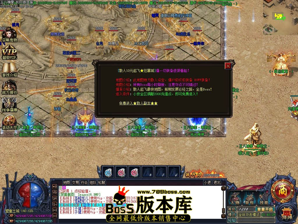 18.jpg