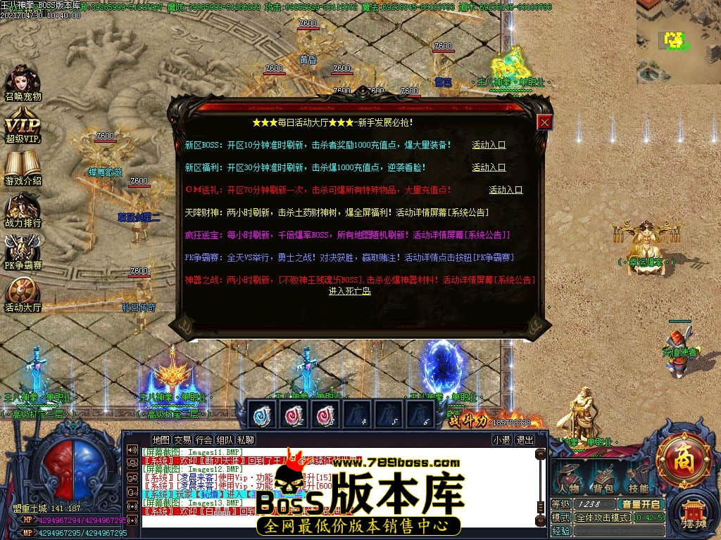 16.jpg