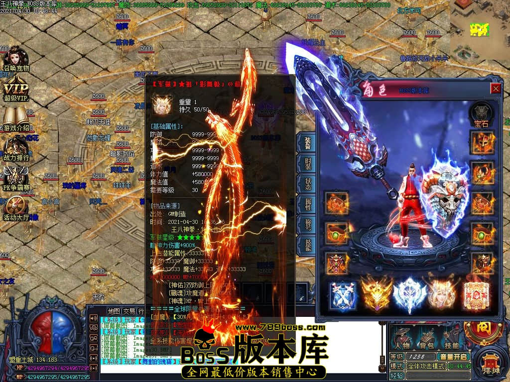 38.jpg