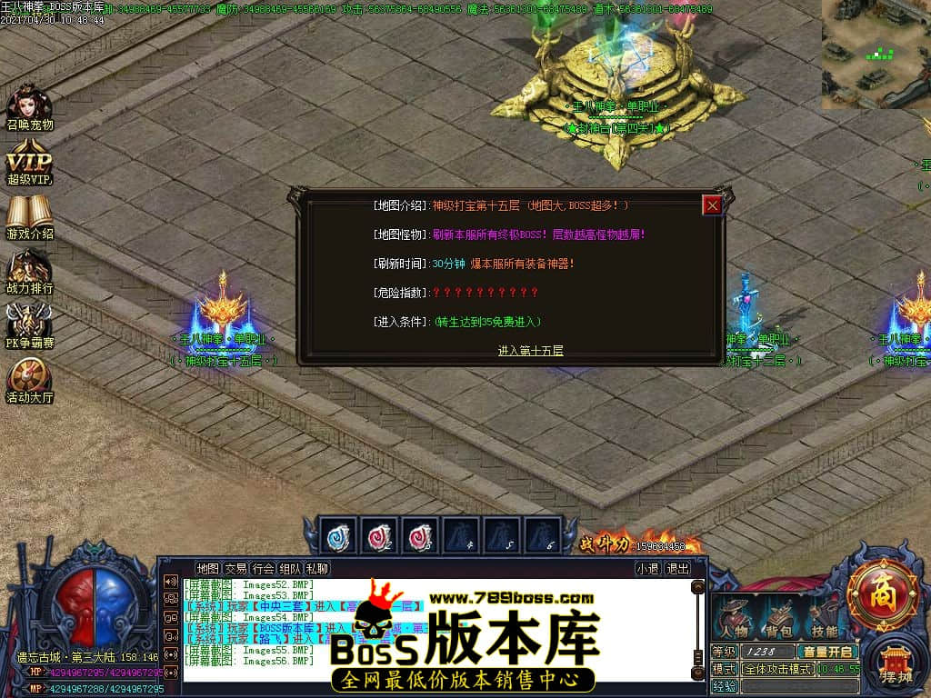 60.jpg