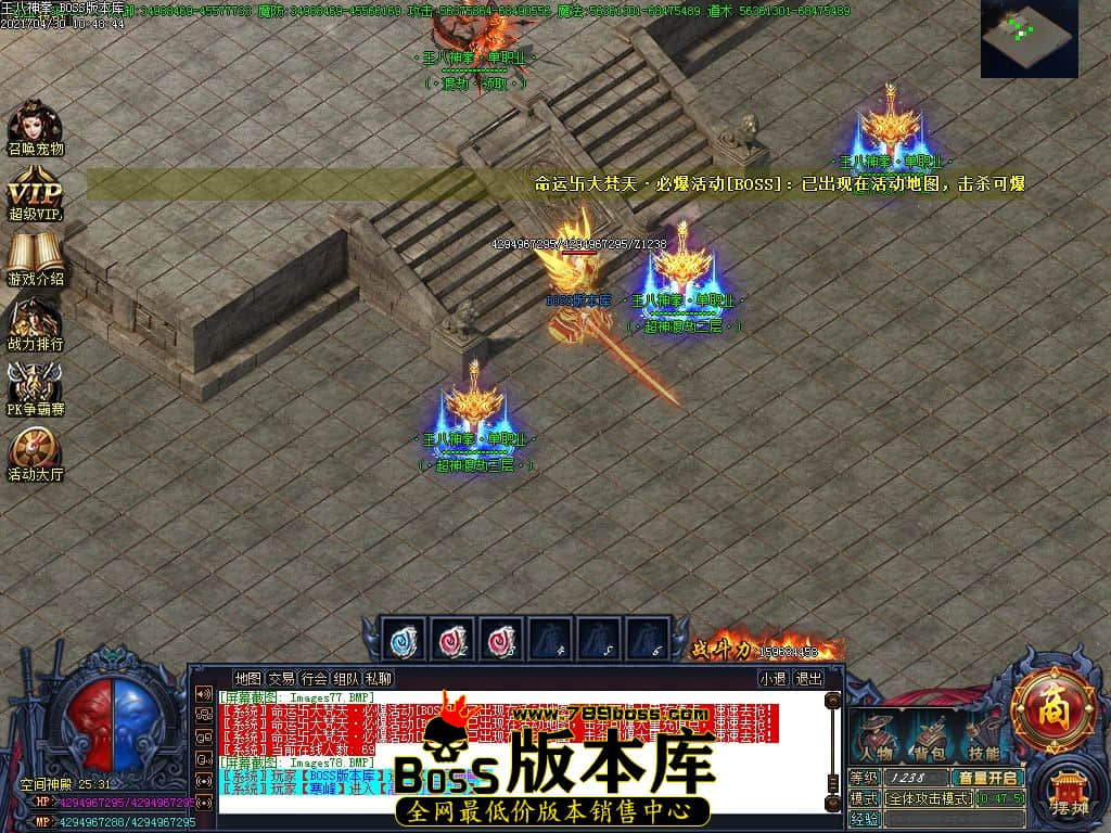 82.jpg