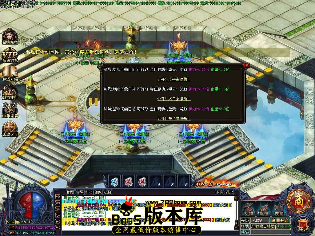 97.jpg