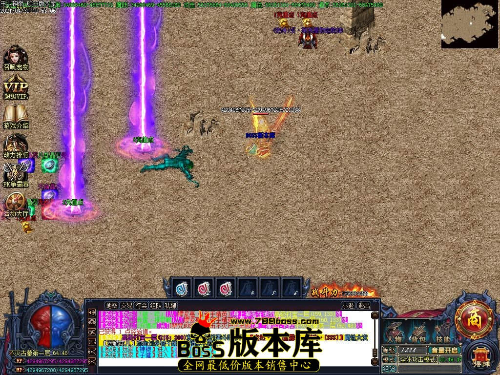 105.jpg