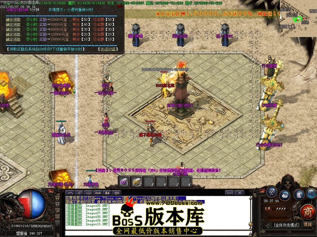 12.jpg