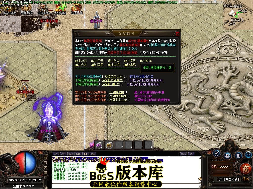 29.jpg