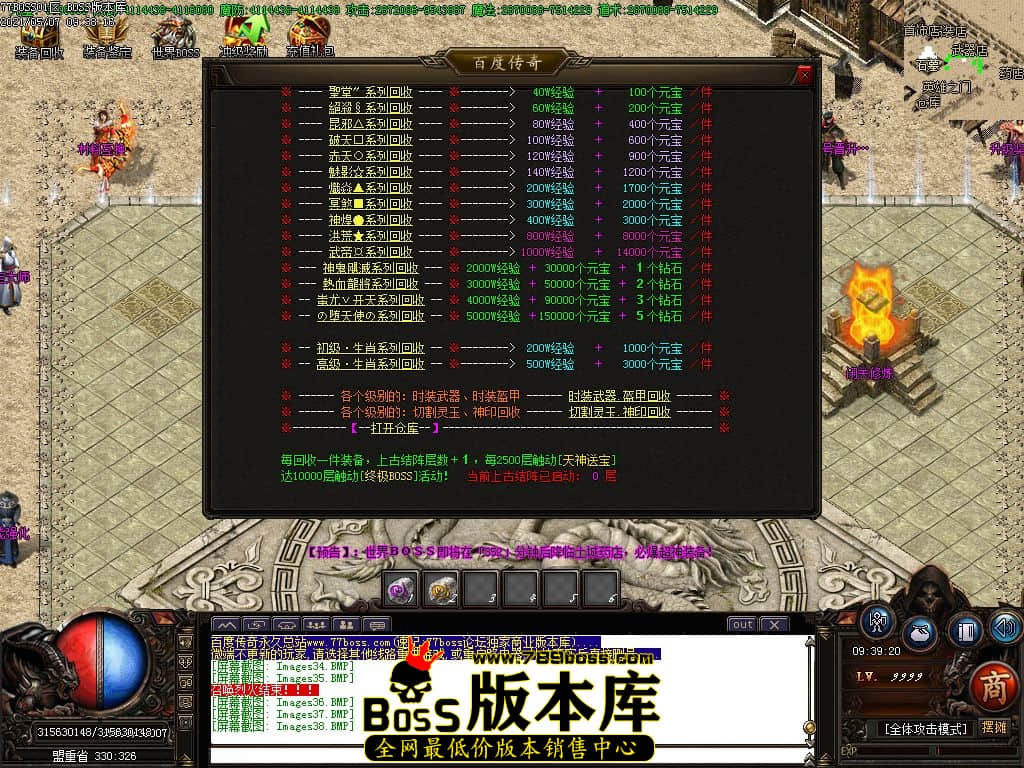 34.jpg