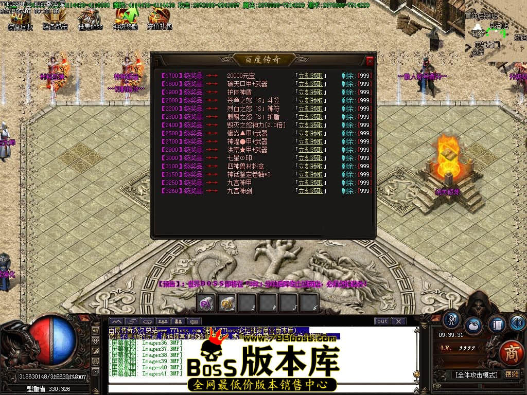 37.jpg