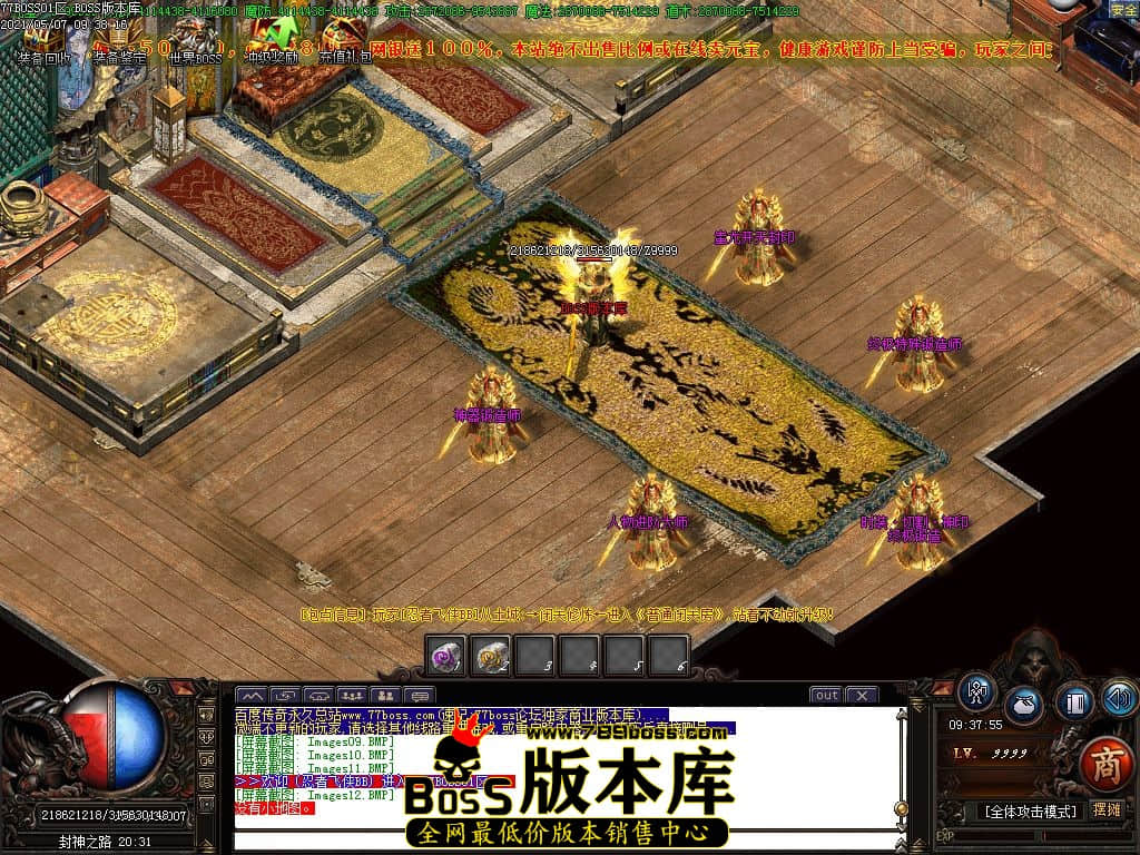 60.jpg