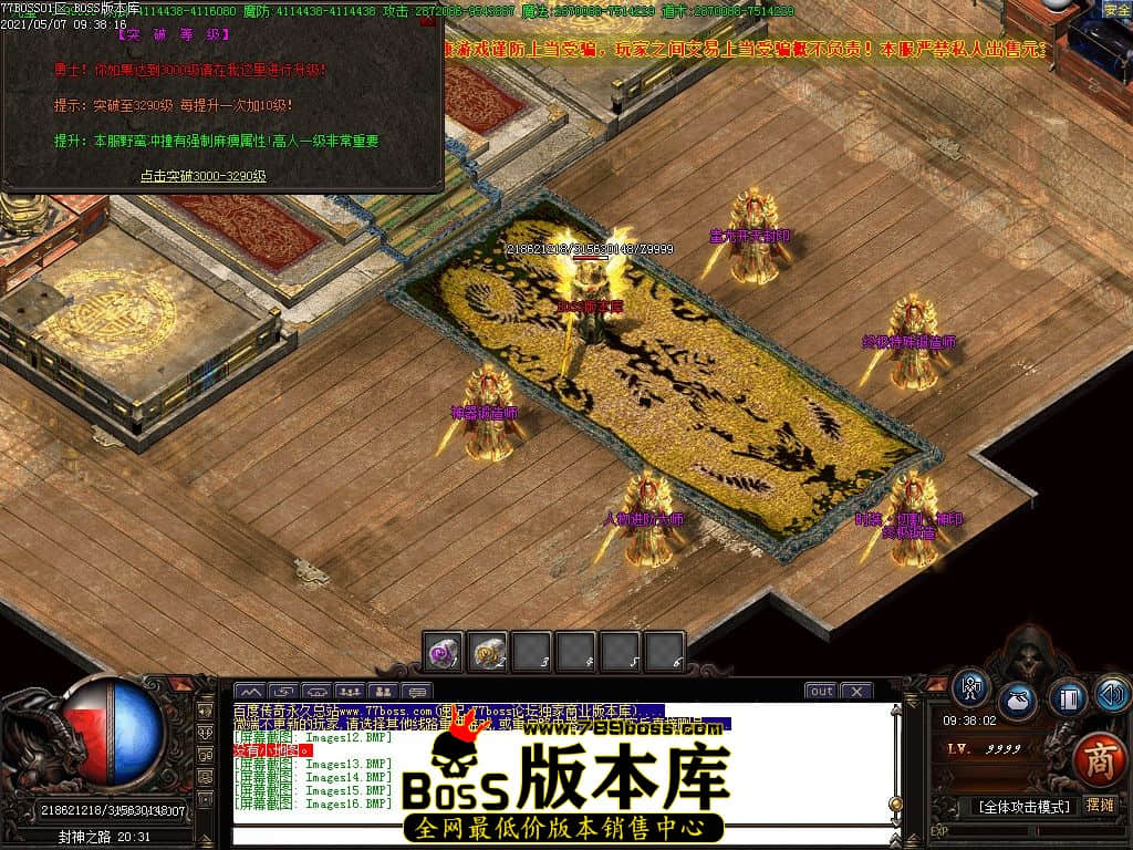 62.jpg