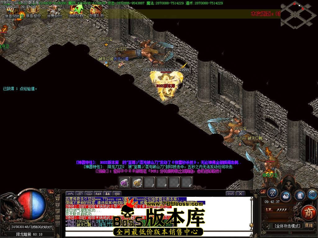 71.jpg