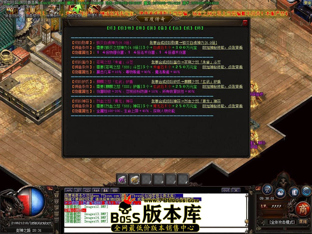 65.jpg