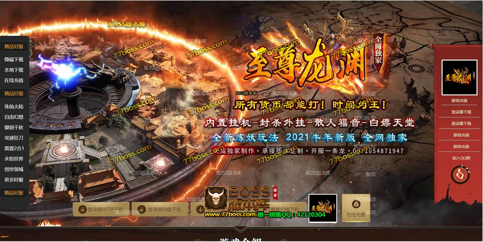 QQ图片20210508014210.jpg
