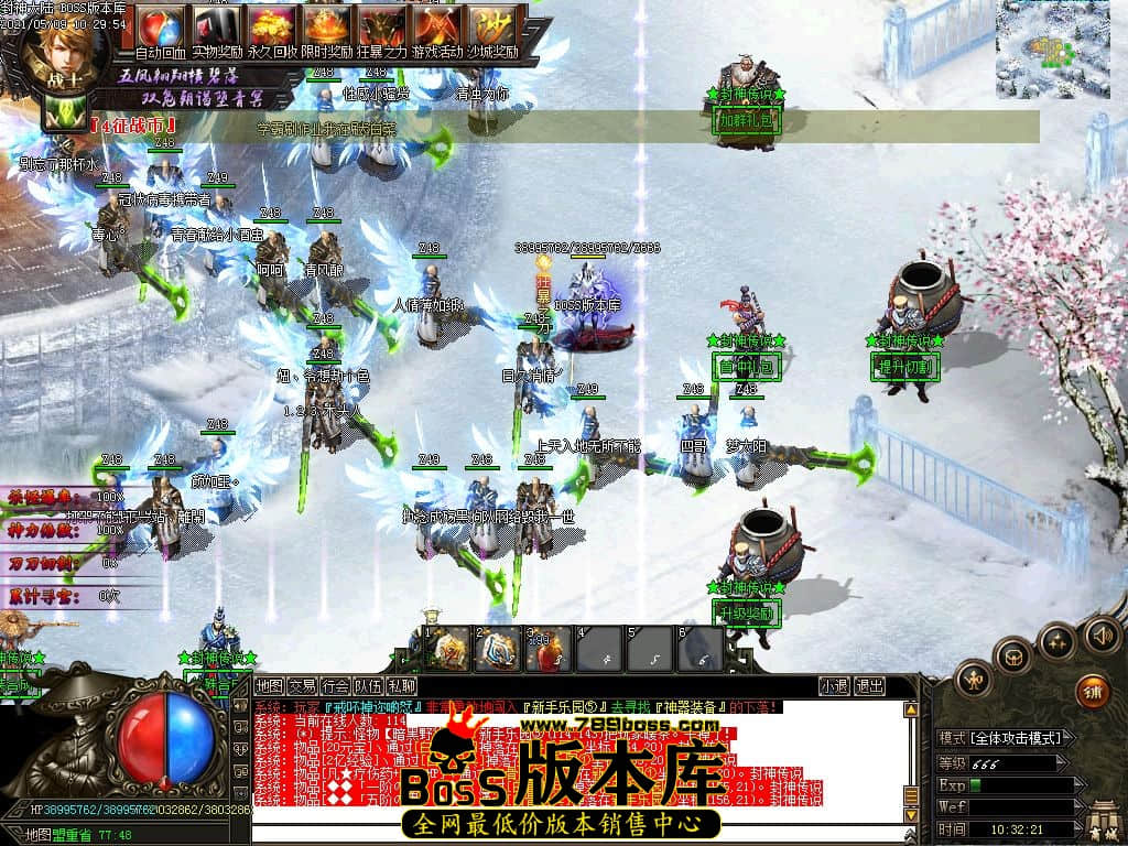 6.jpg