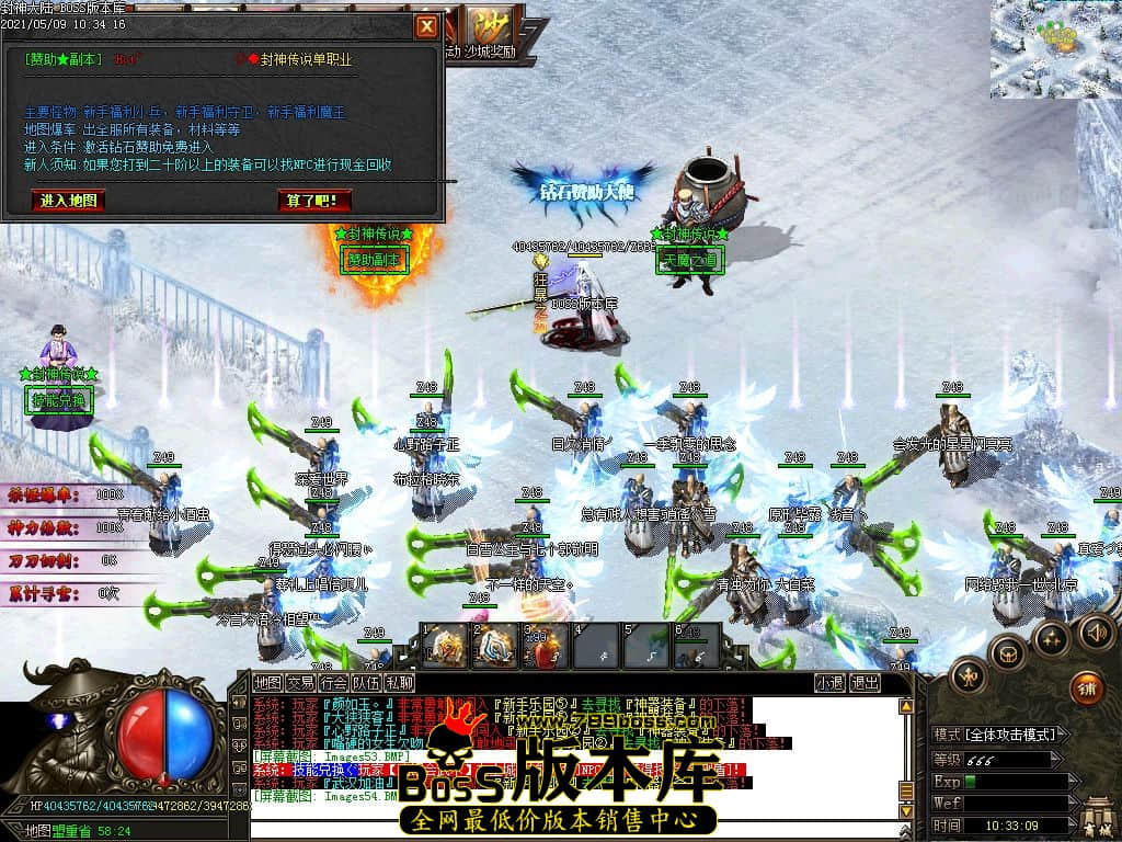 33.jpg