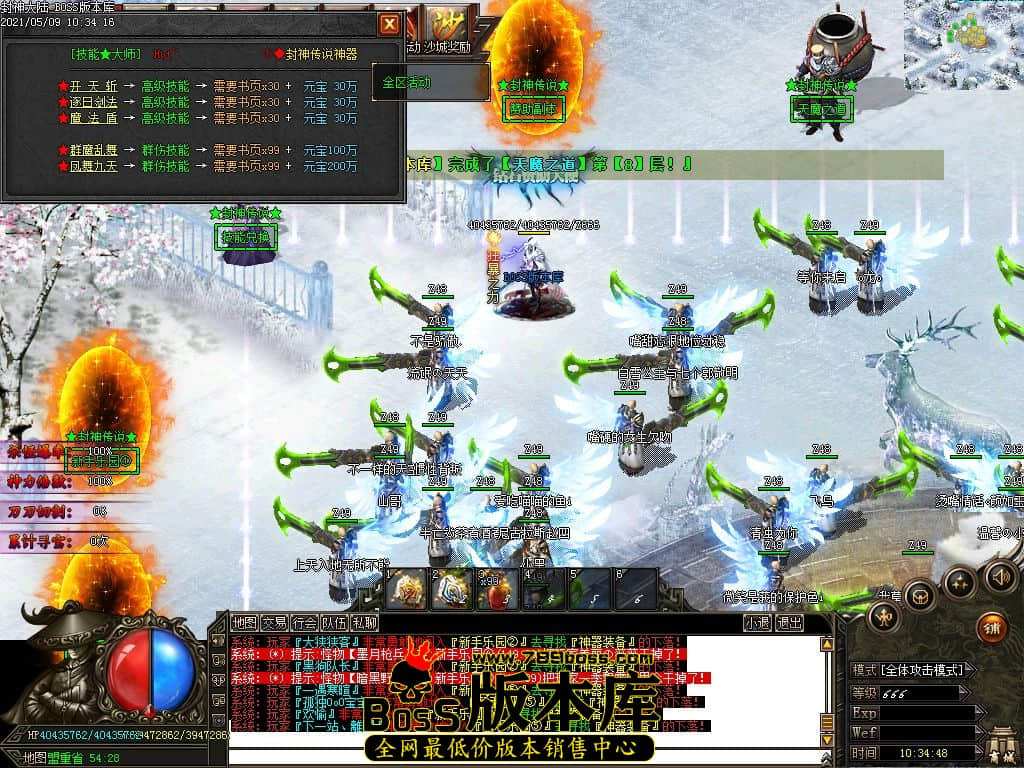 35.jpg