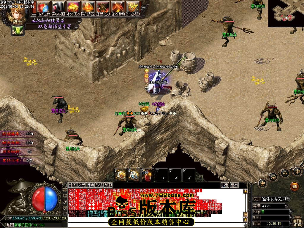 56.jpg