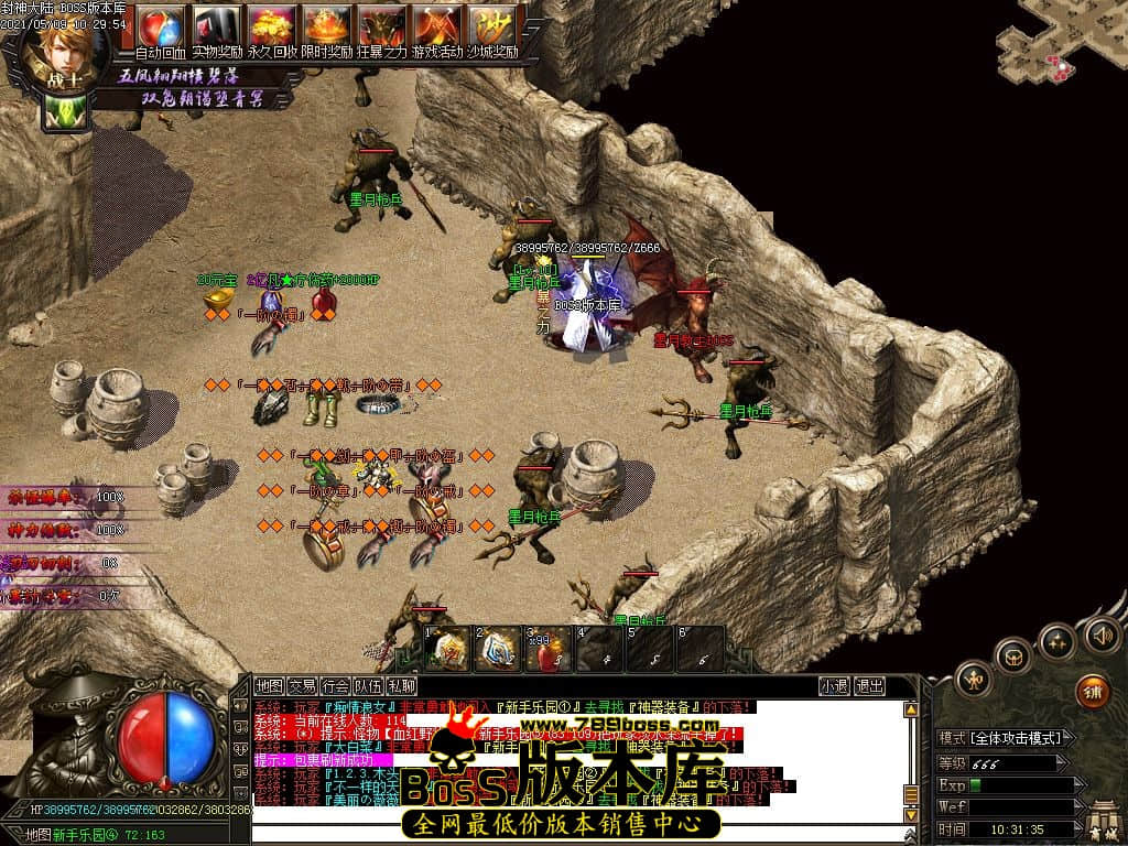 57.jpg