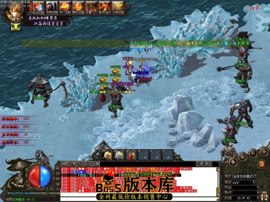 85.jpg