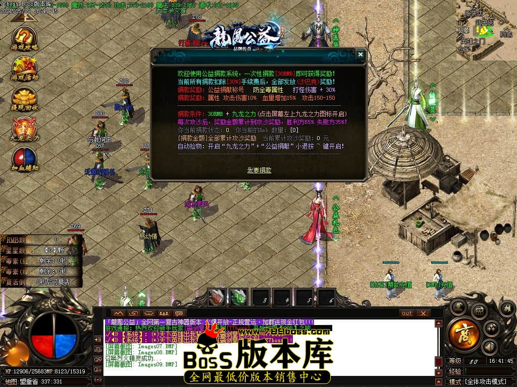 Images10.jpg
