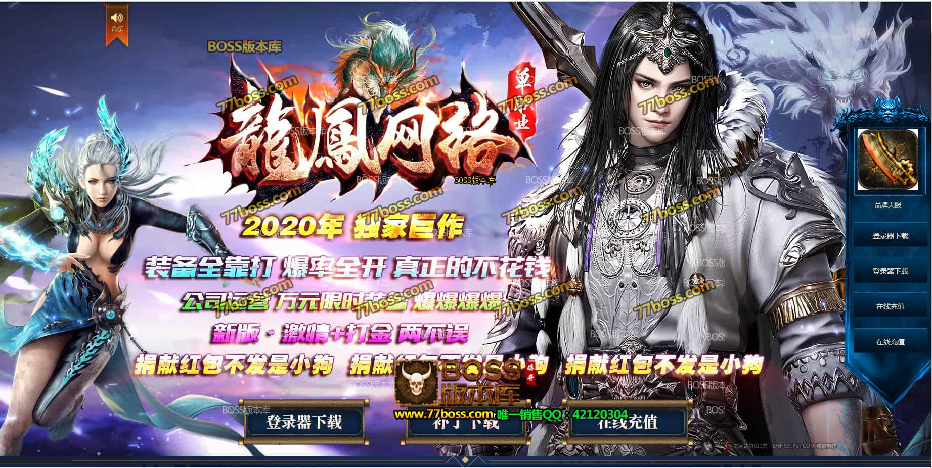 QQ图片20210510005008.jpg