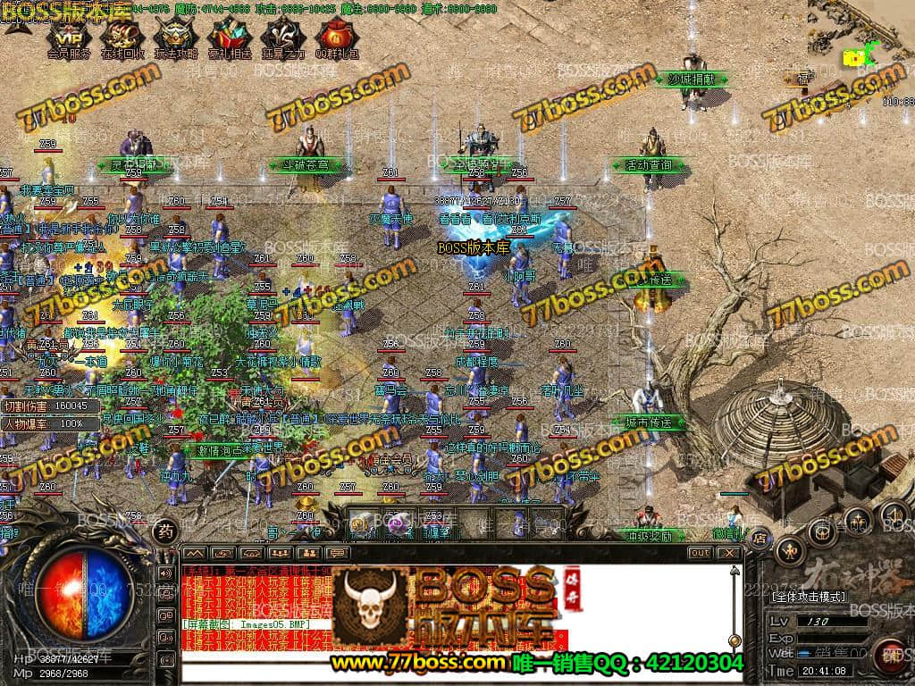 7.jpg