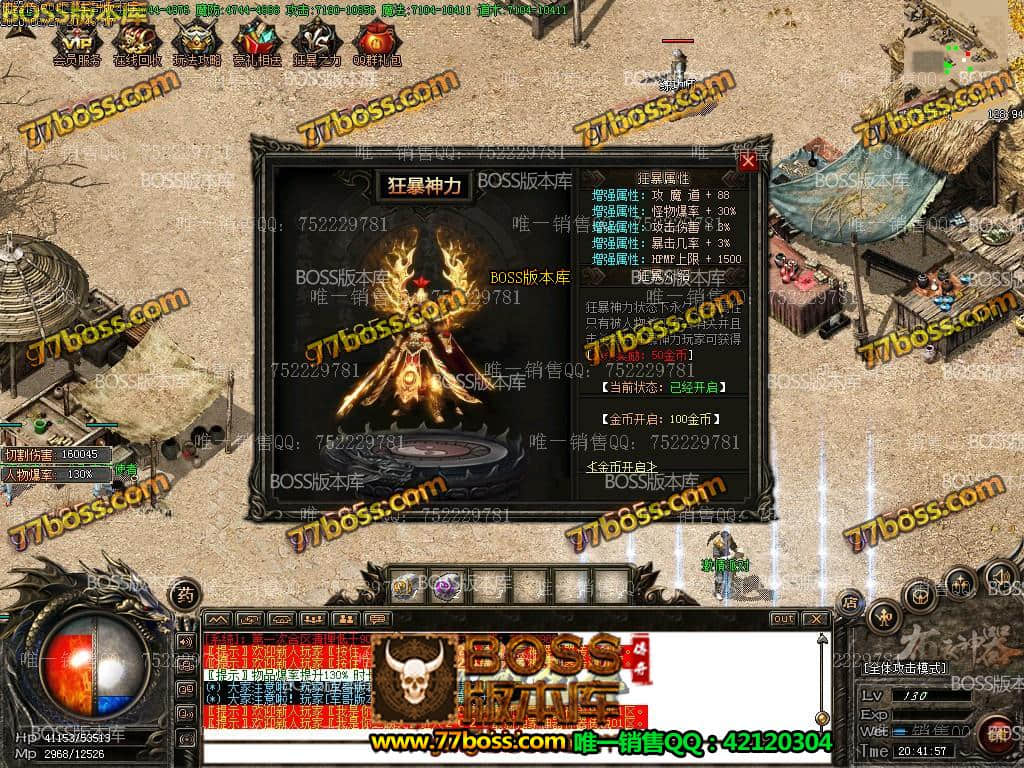 14.jpg