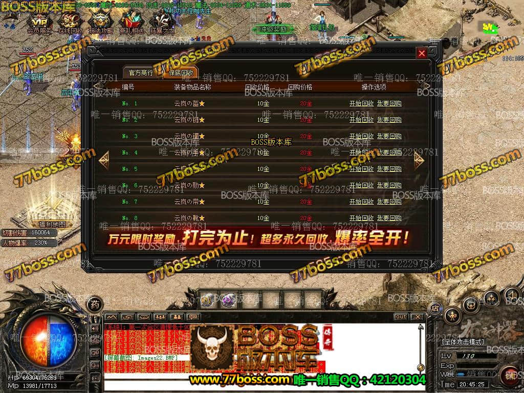 30.jpg
