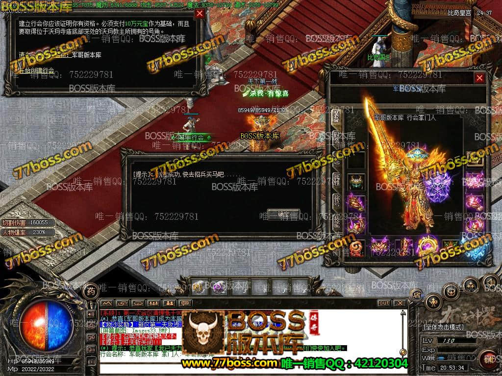 52.jpg