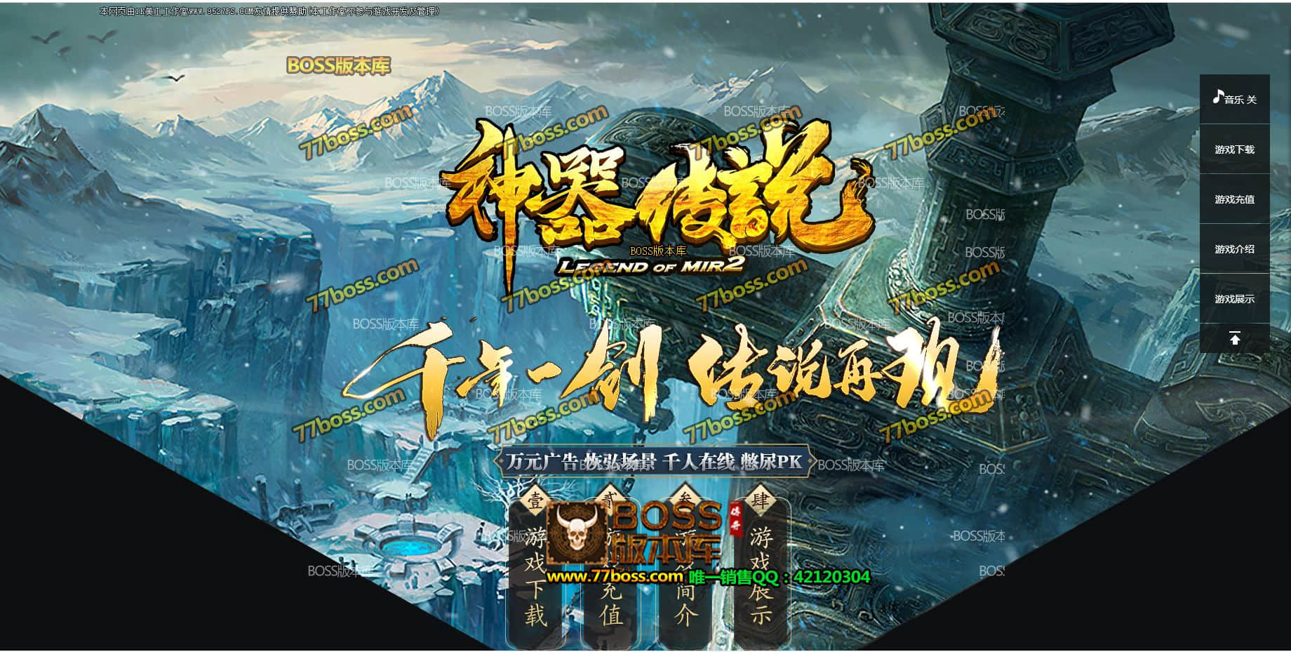 QQ图片20210510125116.jpg
