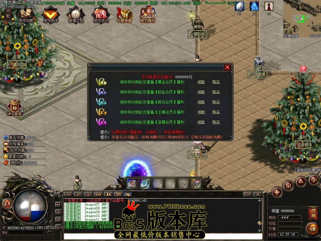 13.jpg