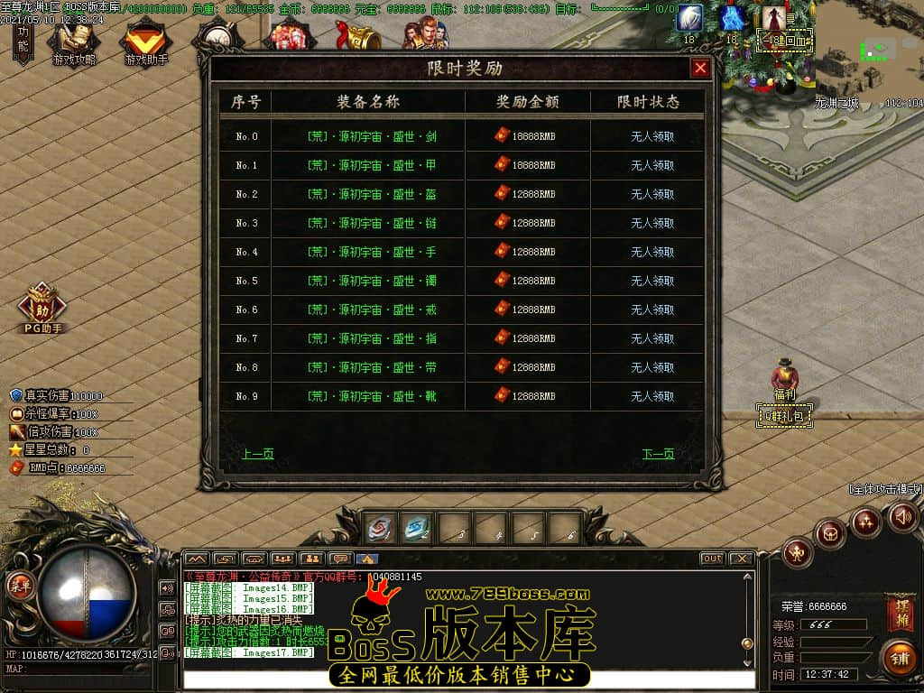 19.jpg
