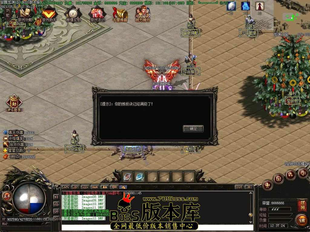 14.jpg