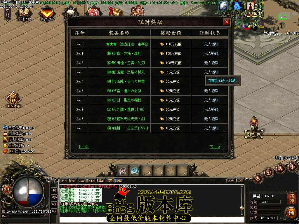 18.jpg