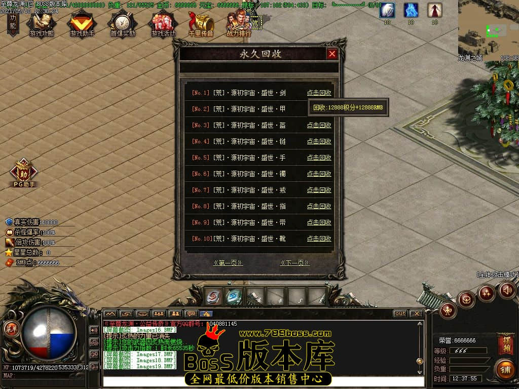 20.jpg