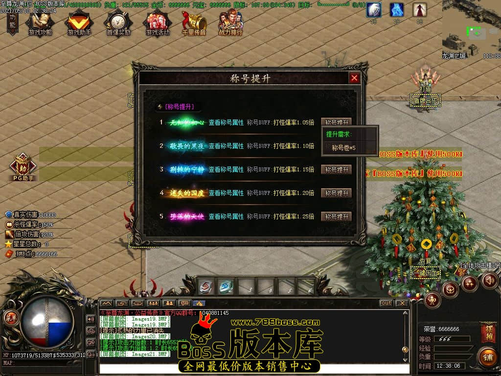 23.jpg