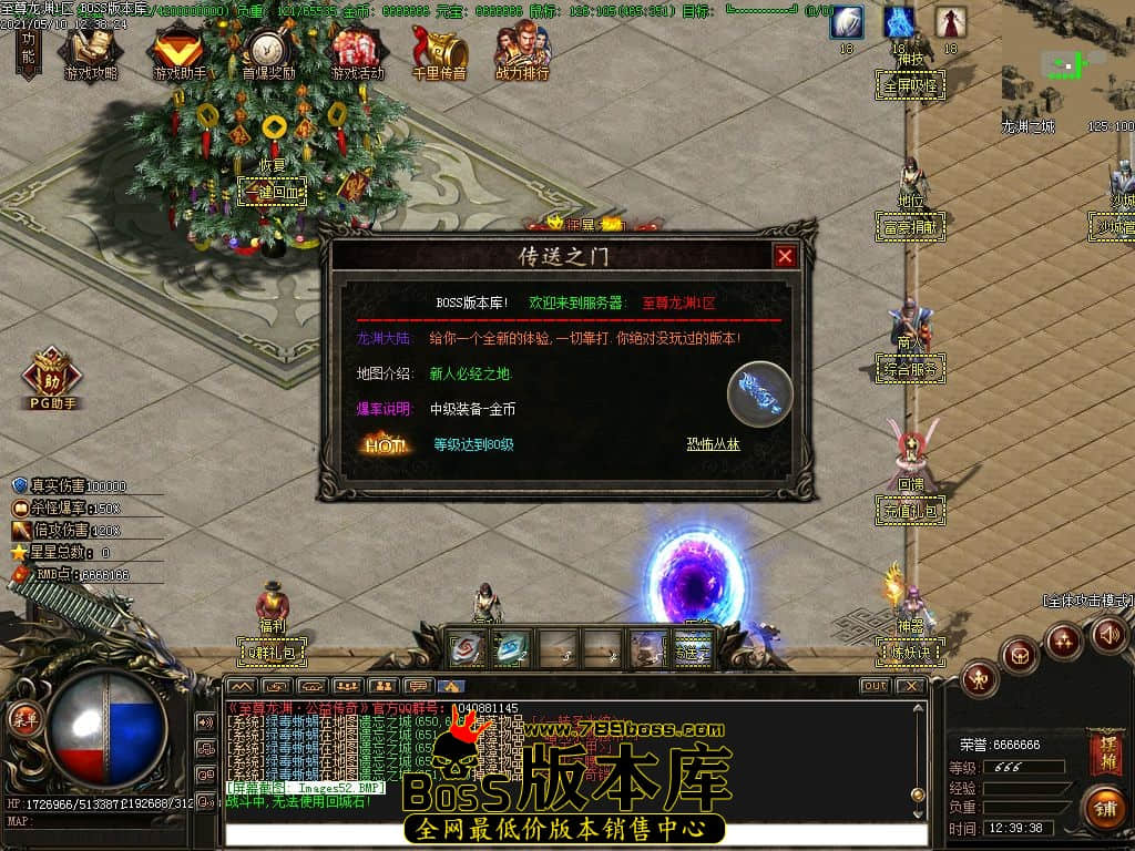 25.jpg